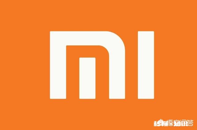 你怎么看待小米手机和红米手机