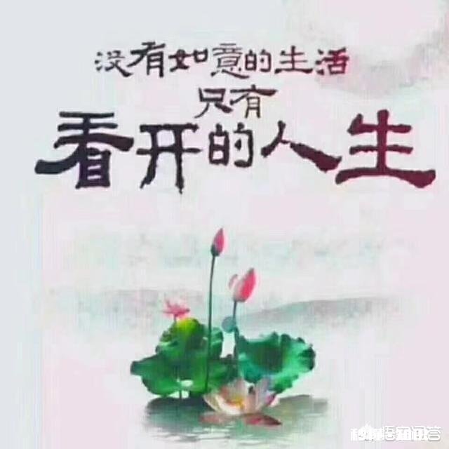 你的工作体面吗用一句话说你的工作怎么体面