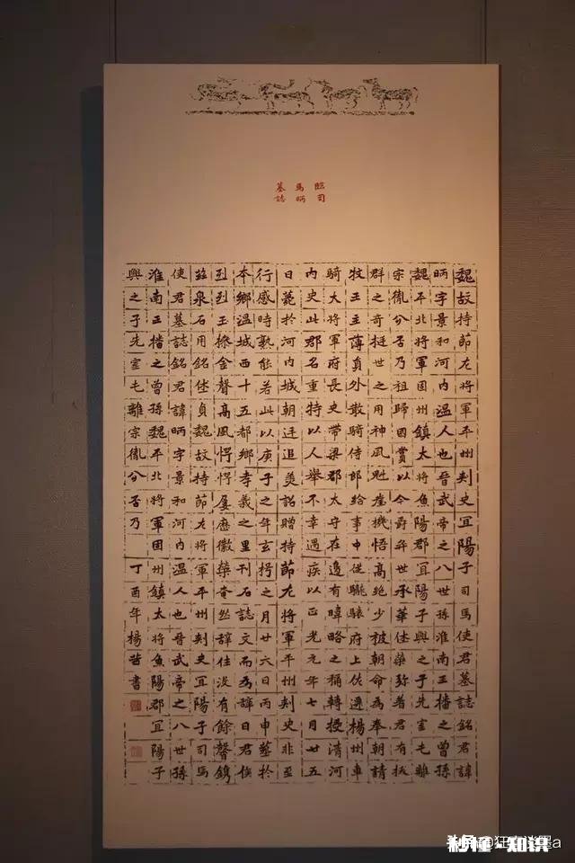 启功先生说临摹七分像，是不是像的太少了