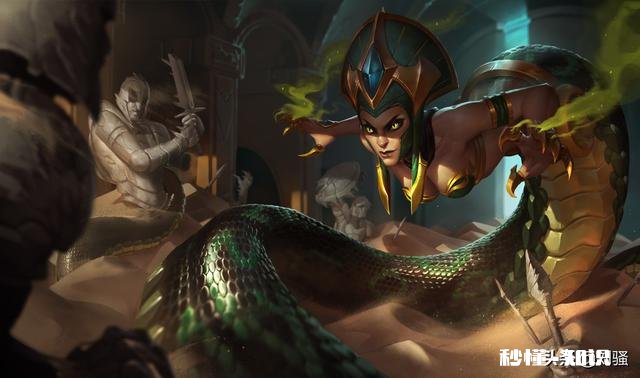 LOL蛇女怎么玩,细节方面的,包括操作技巧