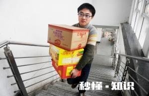 经常加班到很晚，你的家人是什么态度