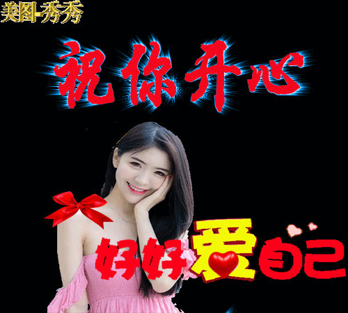 如果女生明确表示和自己没可能,自己忍痛放弃,最后成为了好朋友,这个结局算好吗