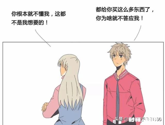 如果女生明确表示和自己没可能,自己忍痛放弃,最后成为了好朋友,这个结局算好吗