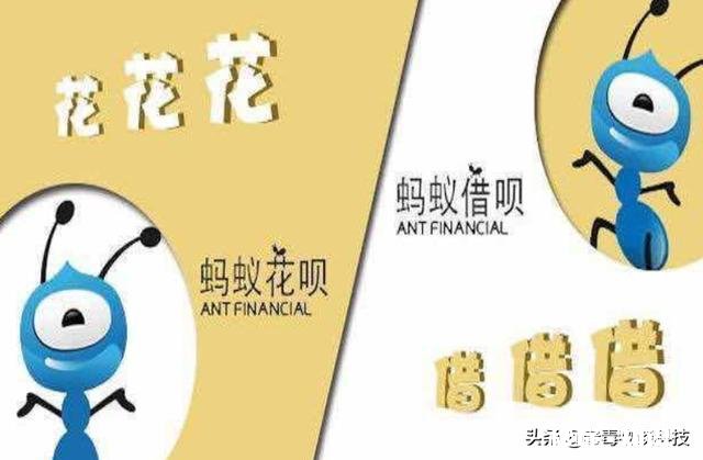 借呗如何使用提额才会快