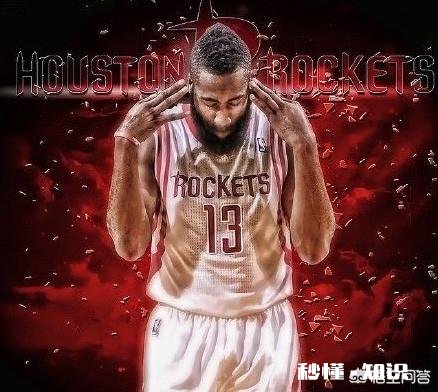 为什么说火箭领先3个胜场，剩下13场比赛，火箭夺取西部头名的概率还是不如勇士呢