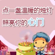 你微信,QQ的昵称是什么，对你有何含义