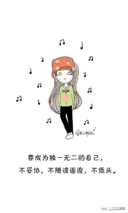 别人因为你的做饭方式和她不一样对你多加否定时你还会愿意做吗