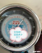 推荐一下既减肥又美容的产品