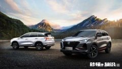 长安CS75plus，荣威新款，中华v7，星途tx，这四款车，怎么样