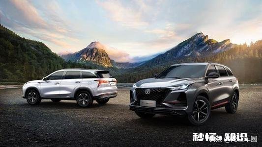 长安CS75plus,荣威新款,中华v7,星途tx,这四款车,怎么样