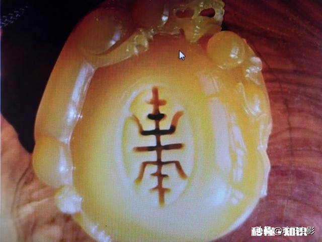 缅黄用什么工具打孔