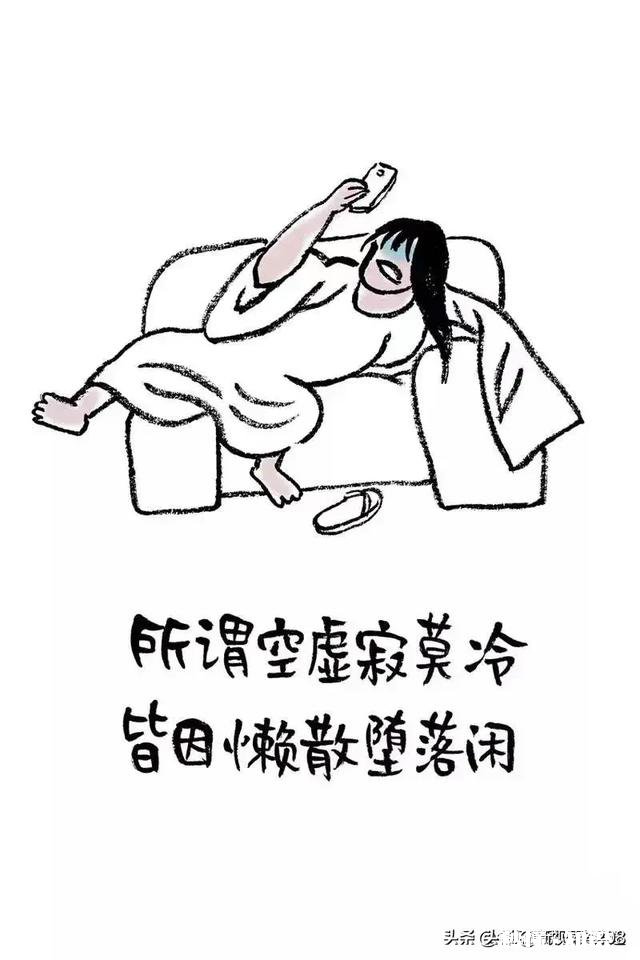 夫妻俩基本每天说三句话不到，你们怎么看这段婚姻
