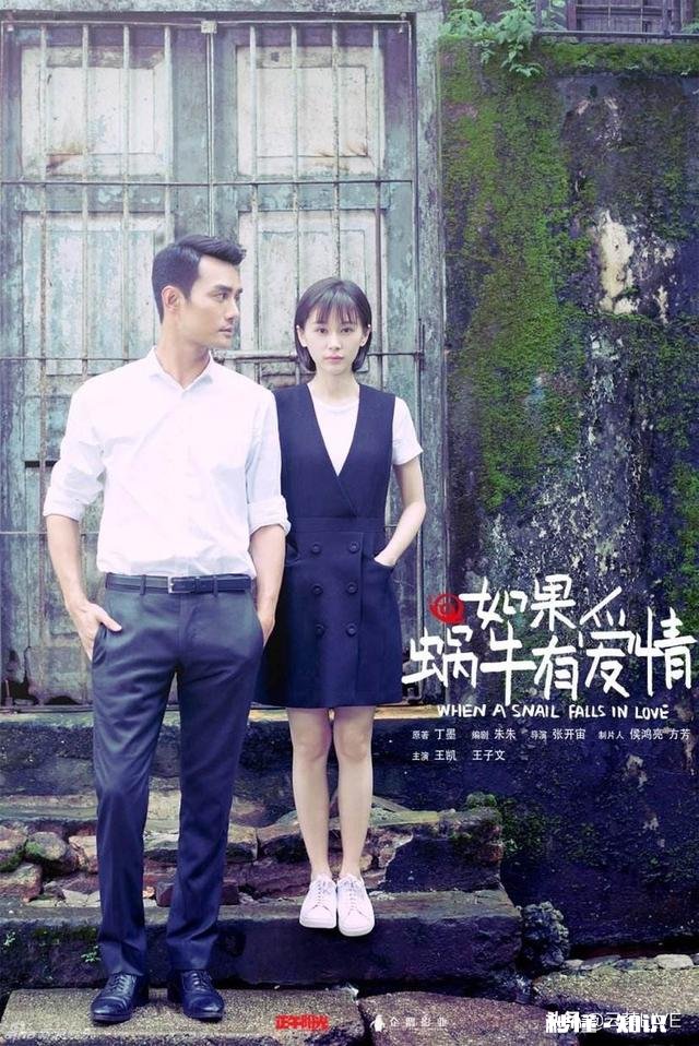 大家来说说哪一部影视剧让你有了去昆明的念头