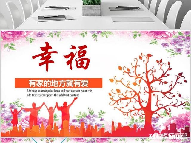 现在城市里，近郊，山里的年轻人谁的压力更大，谁的幸福感更强