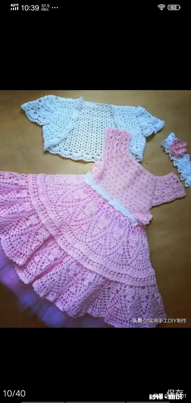 给小女孩打毛衣，用什么毛线比较好