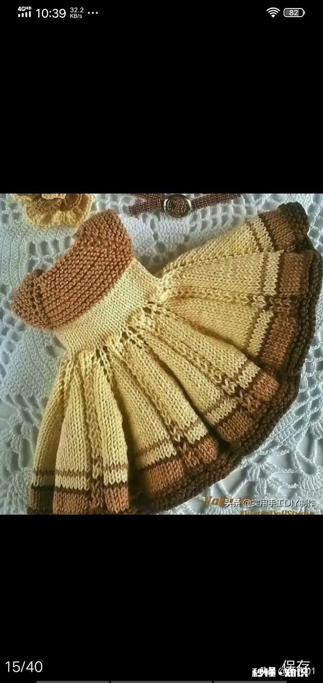 给小女孩打毛衣，用什么毛线比较好