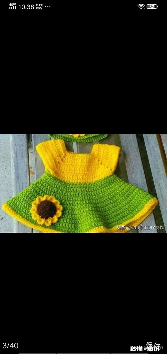 给小女孩打毛衣，用什么毛线比较好