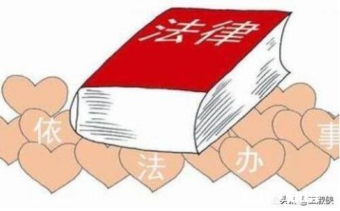 儿子班主任，自己开了个辅导班，班里学生必须上，大家怎么看
