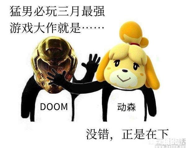 听说“动森”游戏很火，到底是啥吸引了你你玩了吗