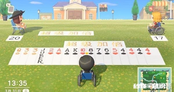 听说“动森”游戏很火，到底是啥吸引了你你玩了吗