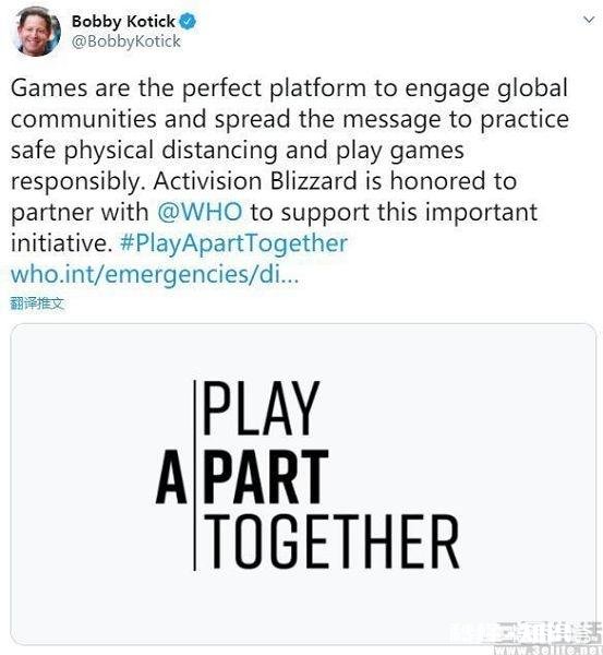 听说“动森”游戏很火，到底是啥吸引了你你玩了吗