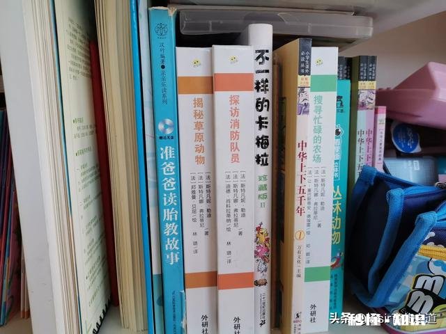 谁愿意分享你的书架书籍名称