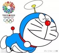 东京奥运会因疫情被迫推迟举办，这将对日本造成什么影响