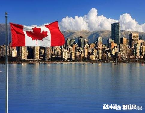 加拿大央行上调基准利率至9年来最高点,房奴们心碎了吗