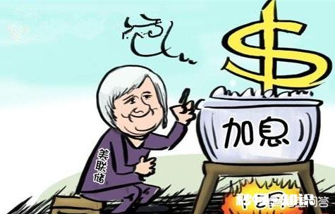 加拿大央行上调基准利率至9年来最高点,房奴们心碎了吗