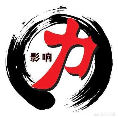 加拿大央行上调基准利率至9年来最高点,房奴们心碎了吗