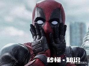 《死侍3》会加入漫威电影宇宙吗