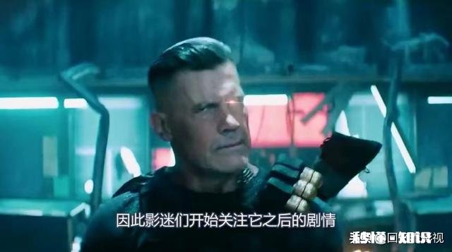 《死侍3》会加入漫威电影宇宙吗