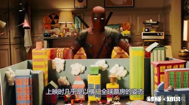 《死侍3》会加入漫威电影宇宙吗