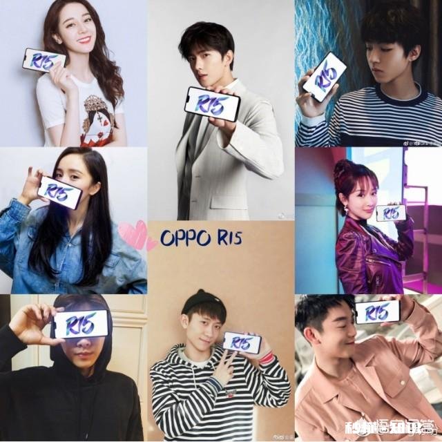 OPPO R15性能对得起它的价格吗