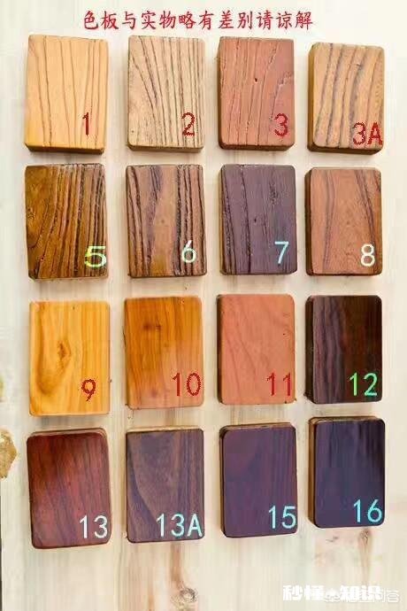 红木家具配什么颜色的地板