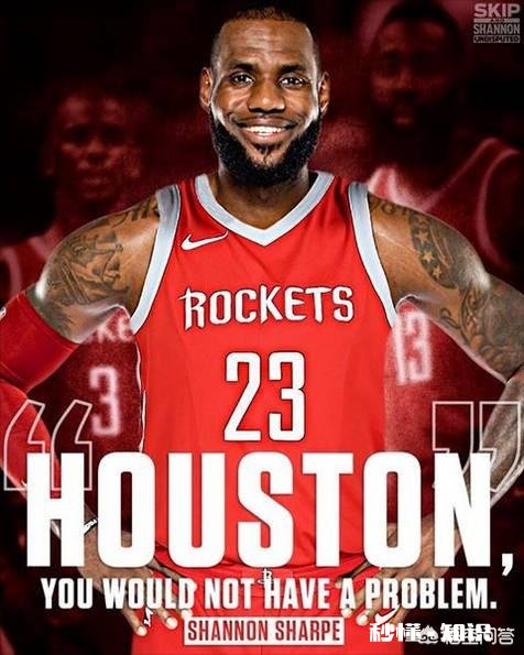 让詹姆斯带领着这支火箭队，能不能在2018-2019赛季掀翻勇士队