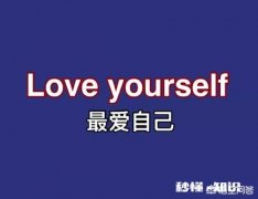 毫无保留的喜欢一个人，最后才发现，她隐瞒欺骗太多，该怎么办