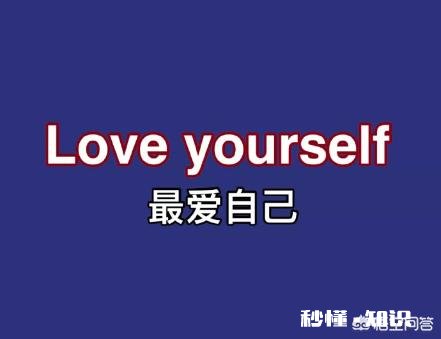 毫无保留的喜欢一个人，最后才发现，她隐瞒欺骗太多，该怎么办