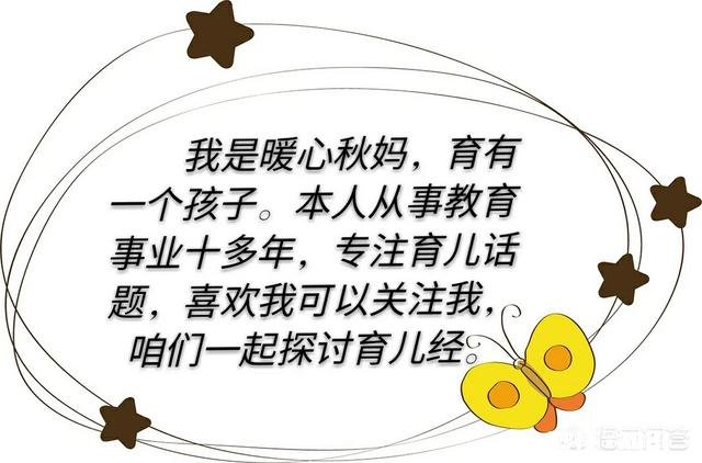 毫无保留的喜欢一个人，最后才发现，她隐瞒欺骗太多，该怎么办