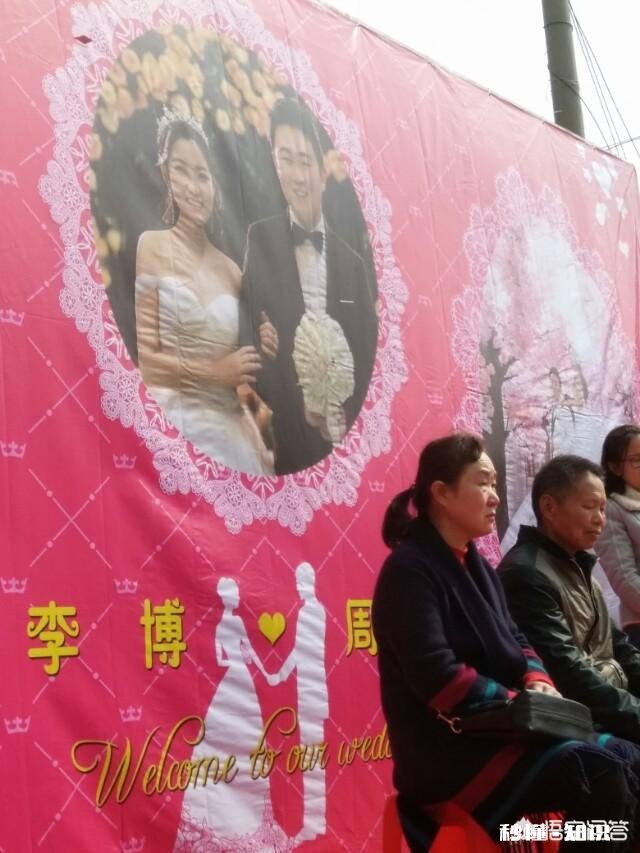 2018年你的幸福在哪里