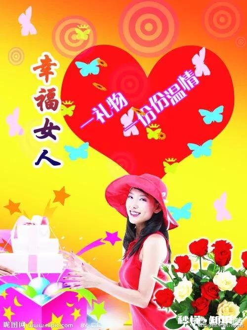 如何看待2月14日老公婴儿车推老婆逛西湖“花式宠妻”，两个孩子自己走路