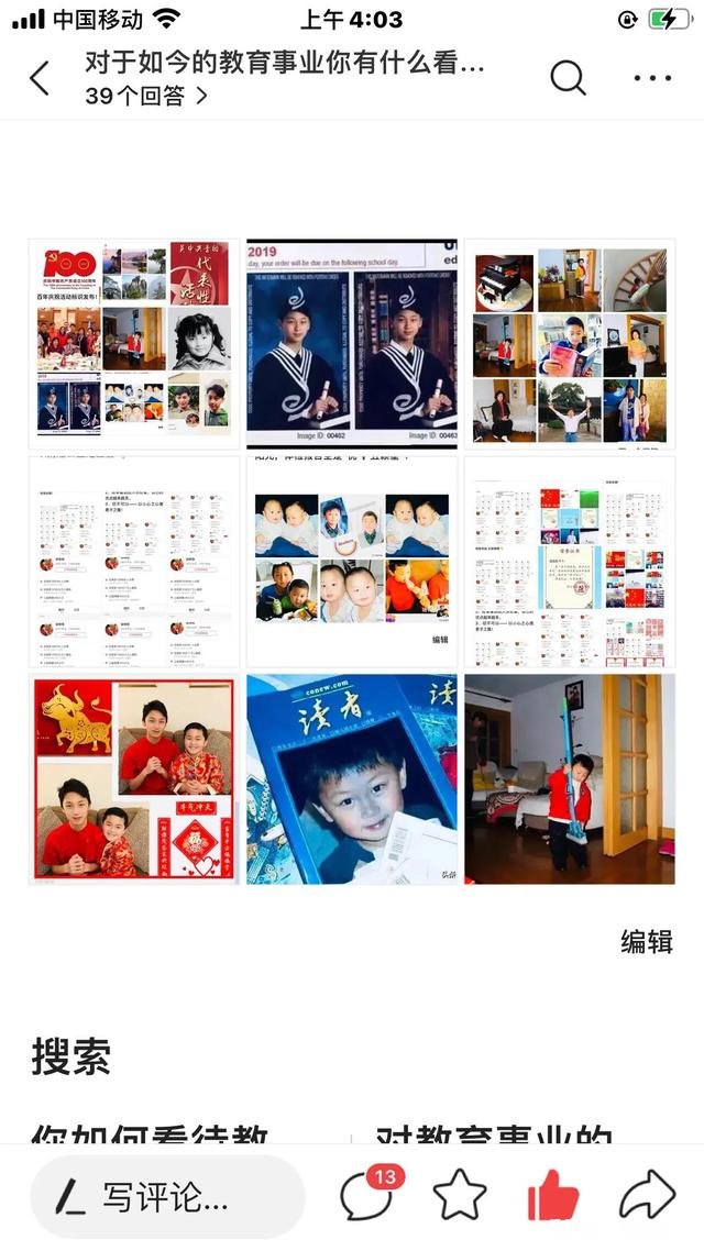 为什么感觉现在女孩愿意嫁油嘴滑舌二溜子，不愿意嫁给忠厚的本分人