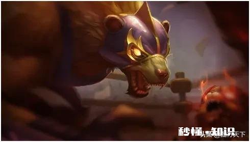 英雄联盟武器大师怎么打狗头和狗熊