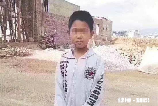 官方通报凉山木里3.28森林火灾是由11岁男孩点燃树木引发，他需要承担什么责任