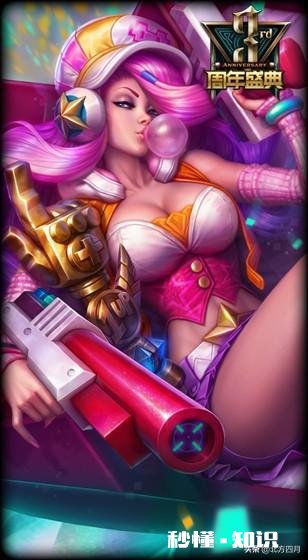 《英雄联盟》有哪些特效超棒的皮肤