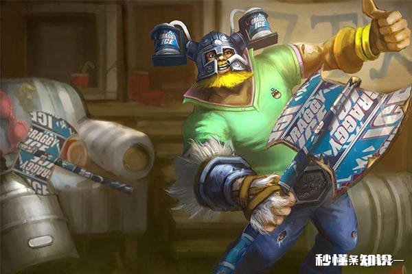 《英雄联盟》有哪些特效超棒的皮肤