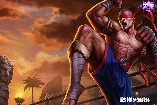 《英雄联盟》有哪些特效超棒的皮肤