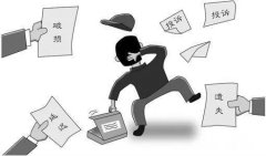 快递收到了还投诉虚假签收会处罚吗