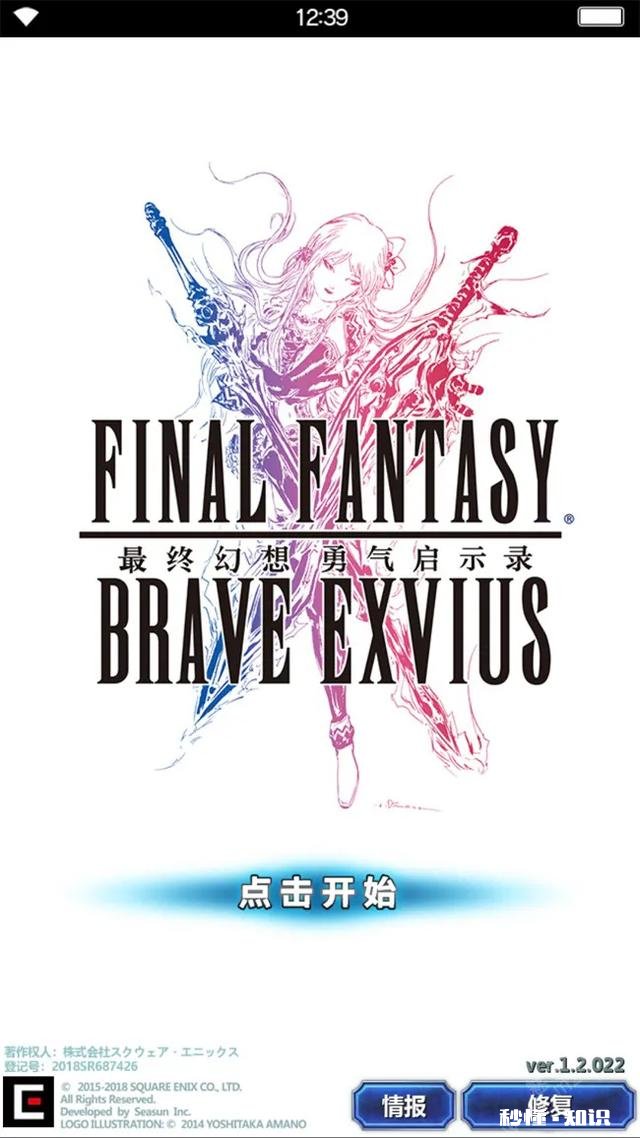 有好玩又好看的卡牌游戏推荐吗