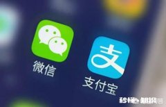 现在微信零钱通收益比余额宝收益高，你会把钱存哪里